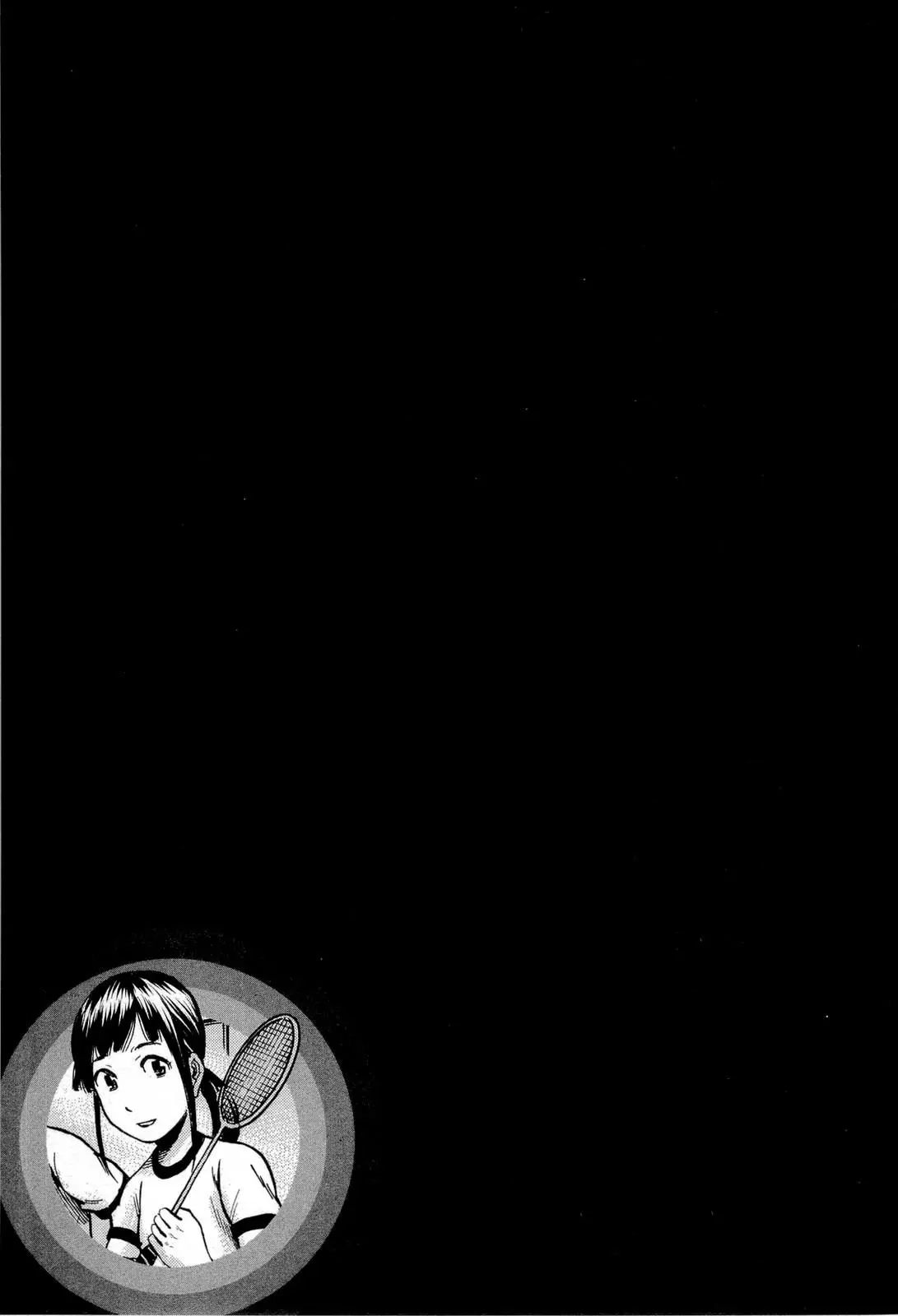 Read Hinamatsuri (en) Manga Online