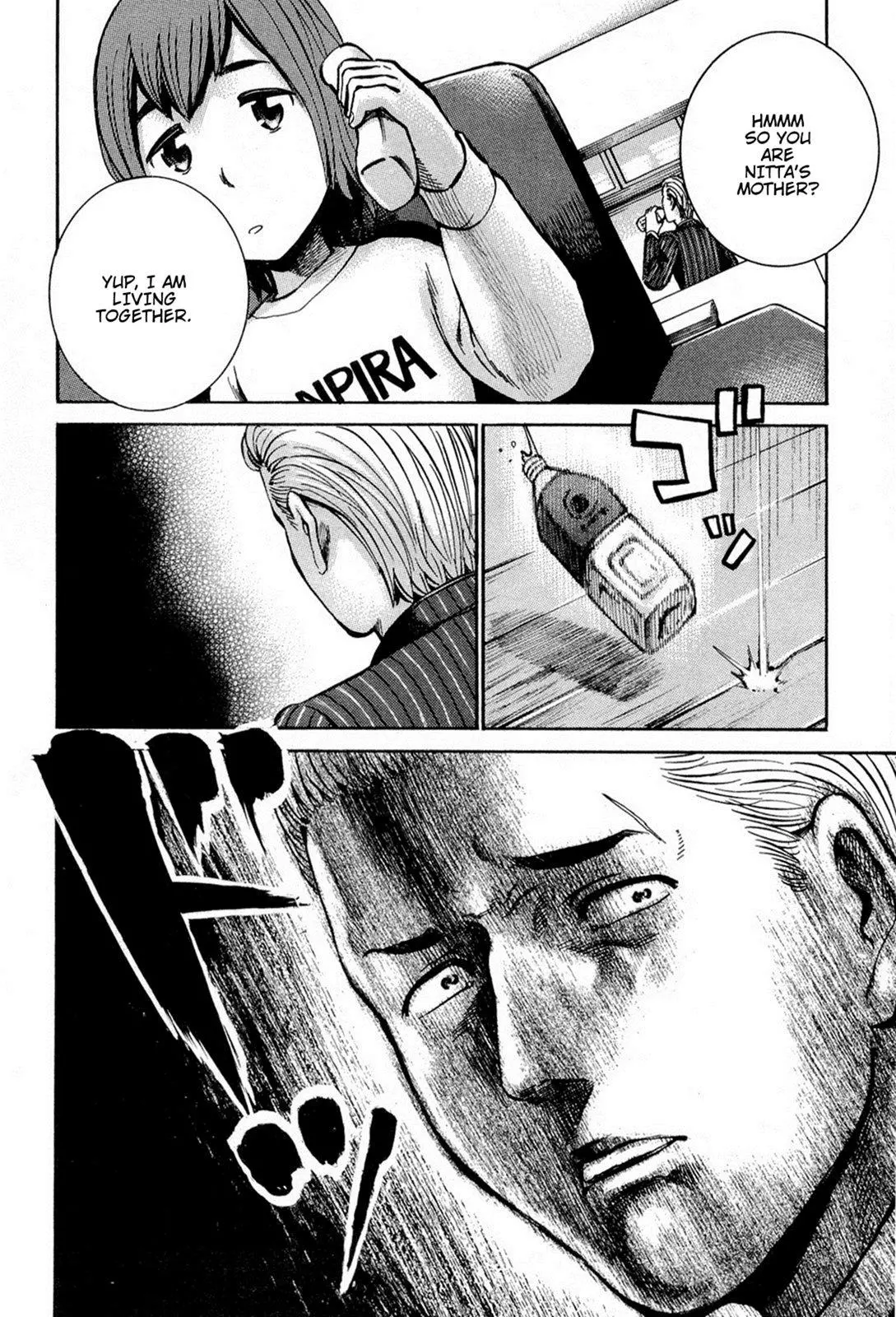 Read Hinamatsuri (en) Manga Online