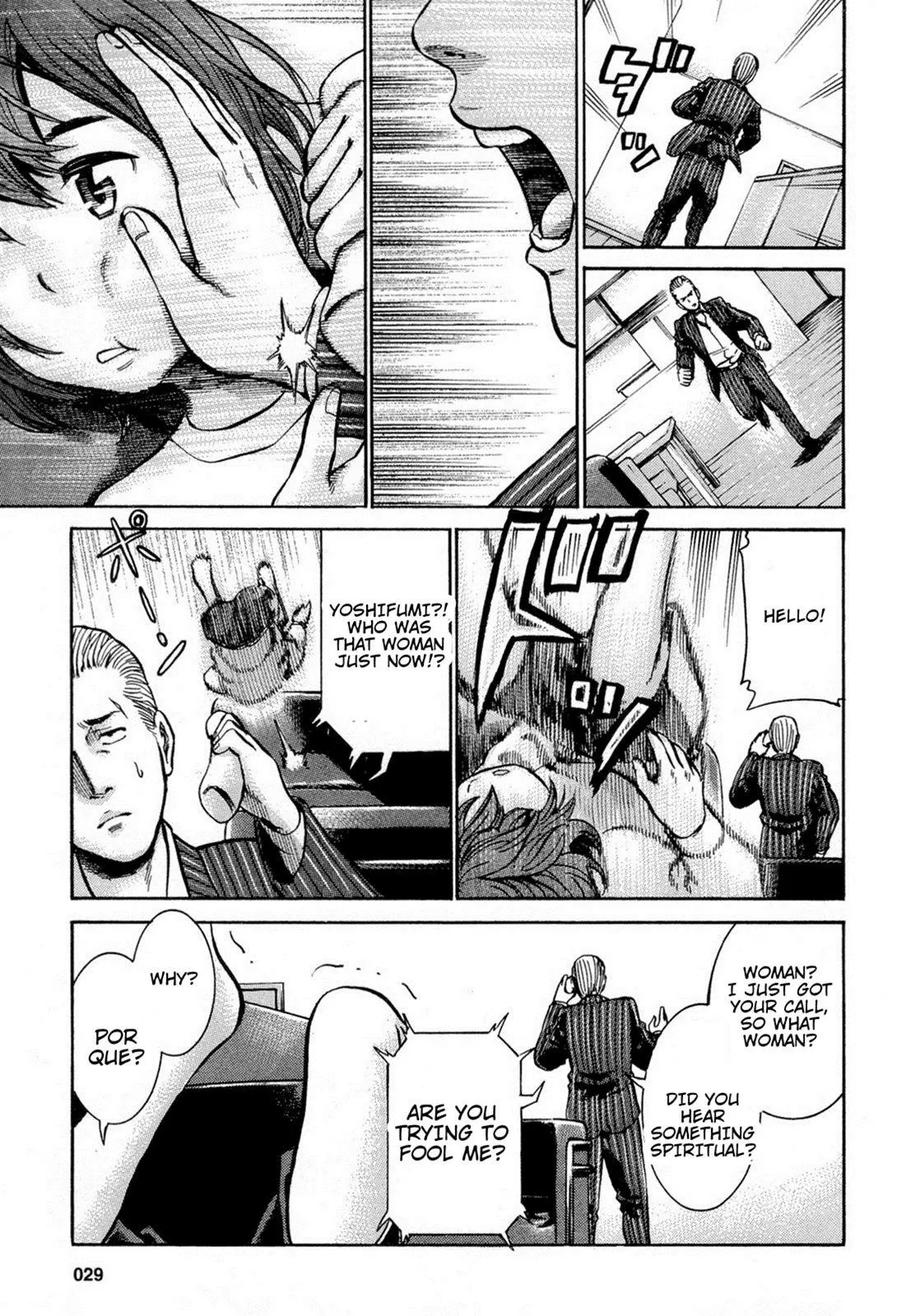 Read Hinamatsuri (en) Manga Online