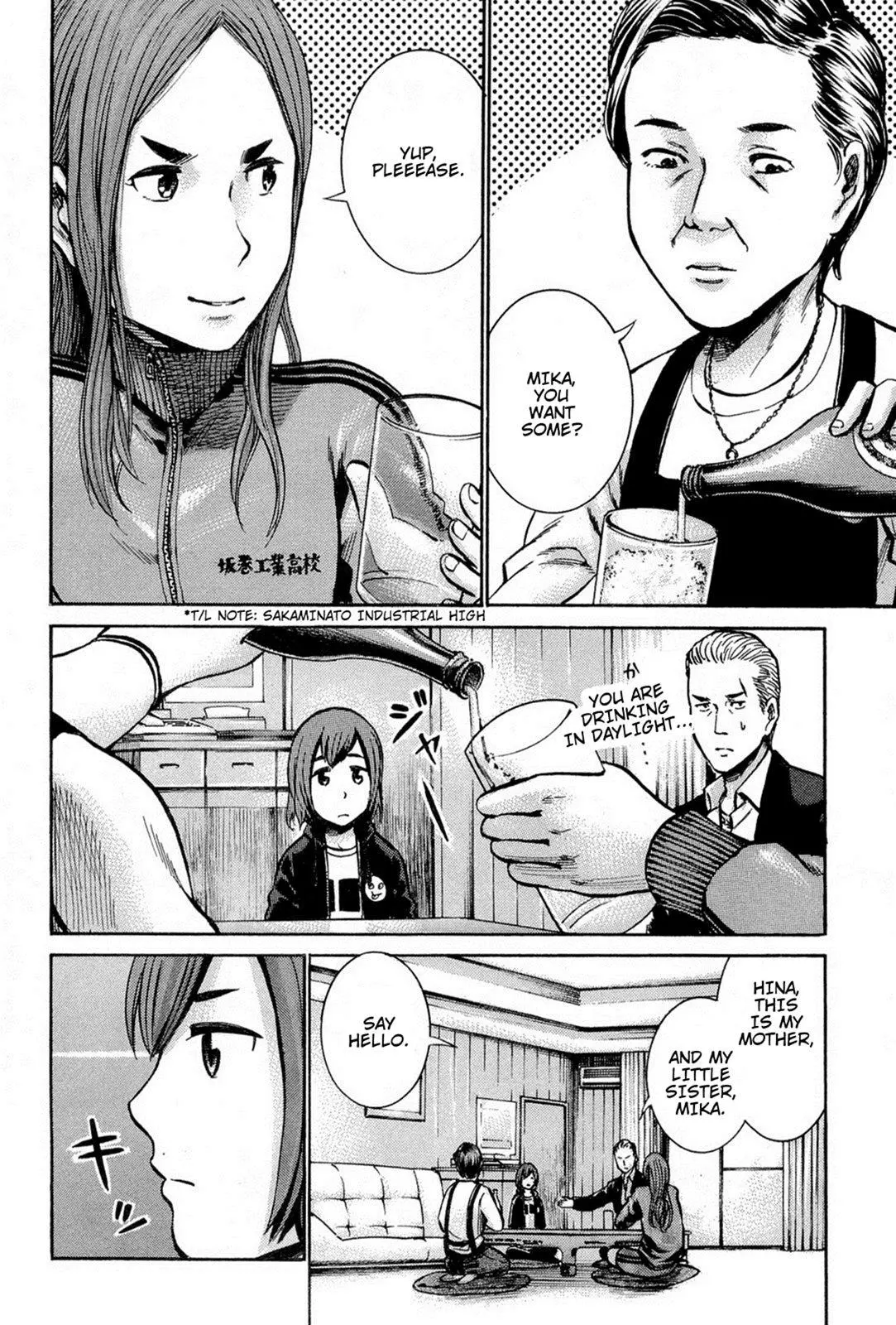 Read Hinamatsuri (en) Manga Online