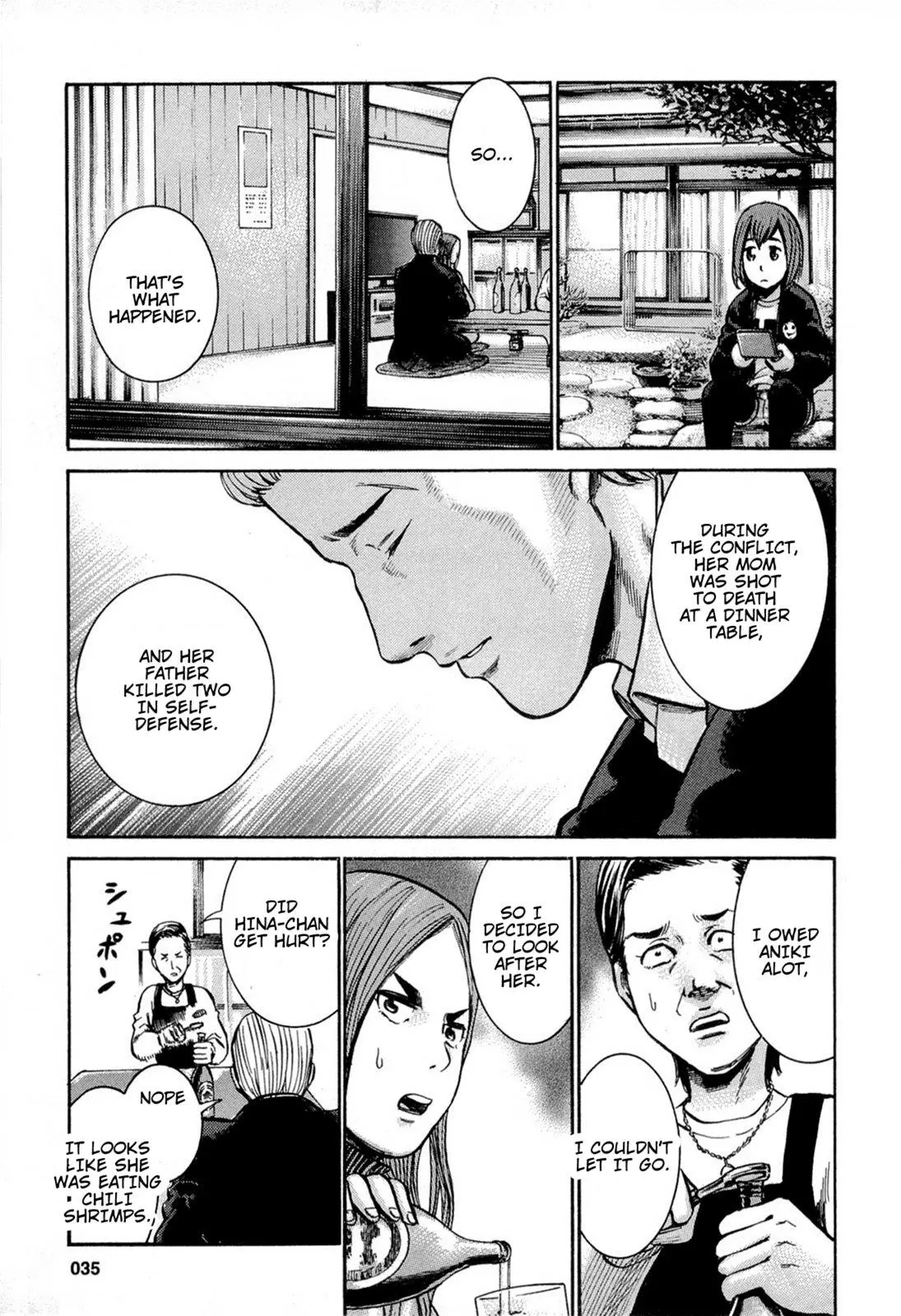 Read Hinamatsuri (en) Manga Online