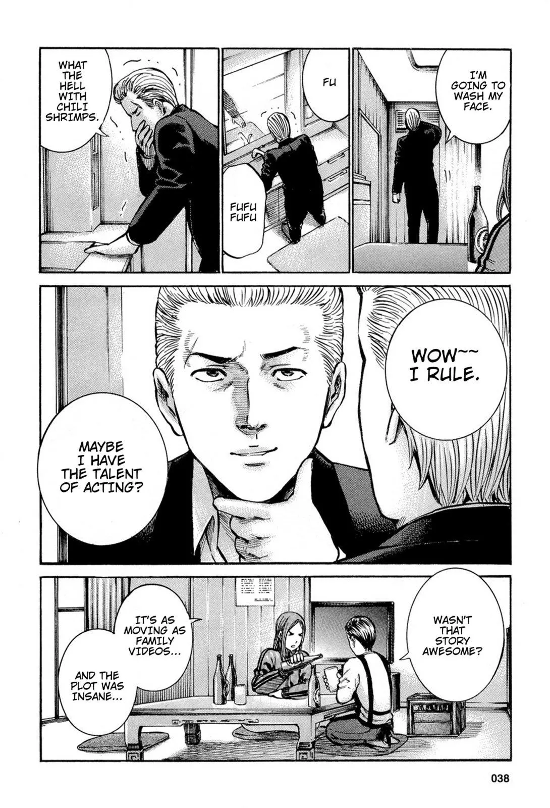 Read Hinamatsuri (en) Manga Online