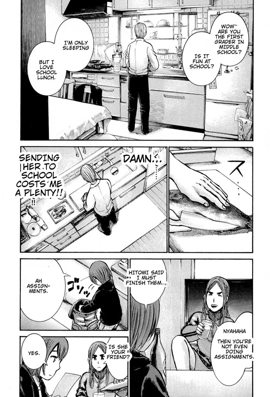 Read Hinamatsuri (en) Manga Online