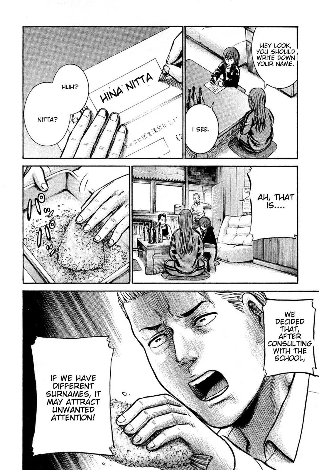 Read Hinamatsuri (en) Manga Online