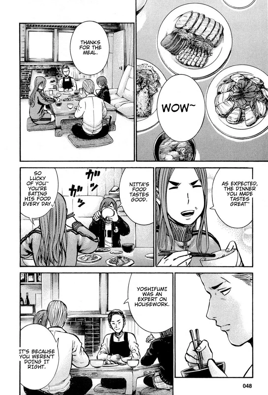 Read Hinamatsuri (en) Manga Online