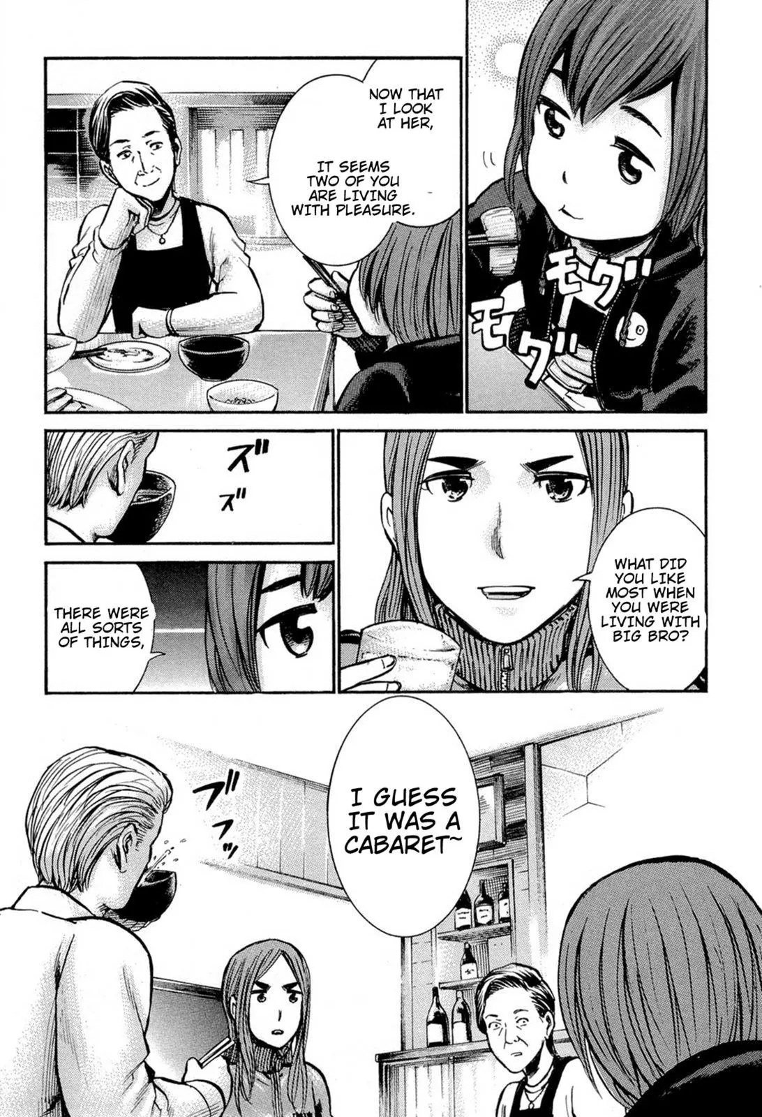 Read Hinamatsuri (en) Manga Online
