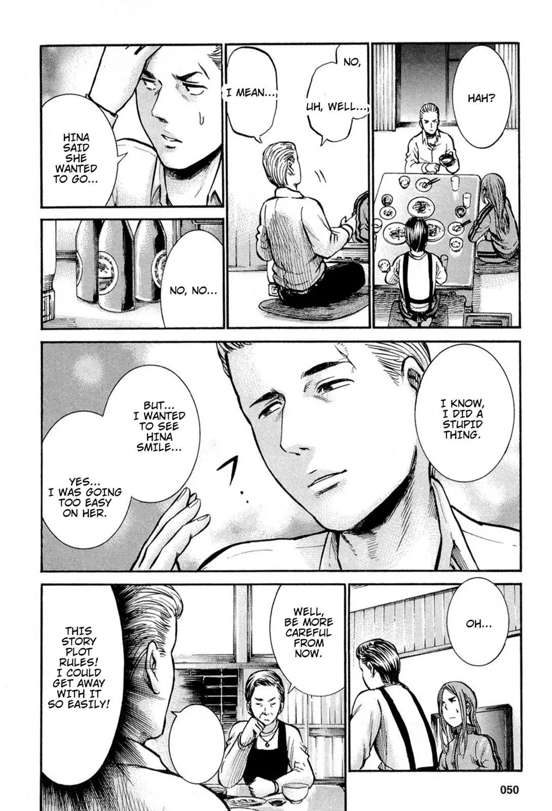 Read Hinamatsuri (en) Manga Online