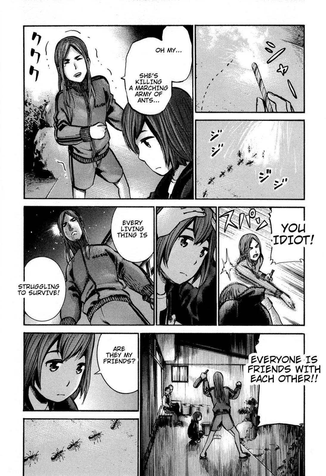 Read Hinamatsuri (en) Manga Online