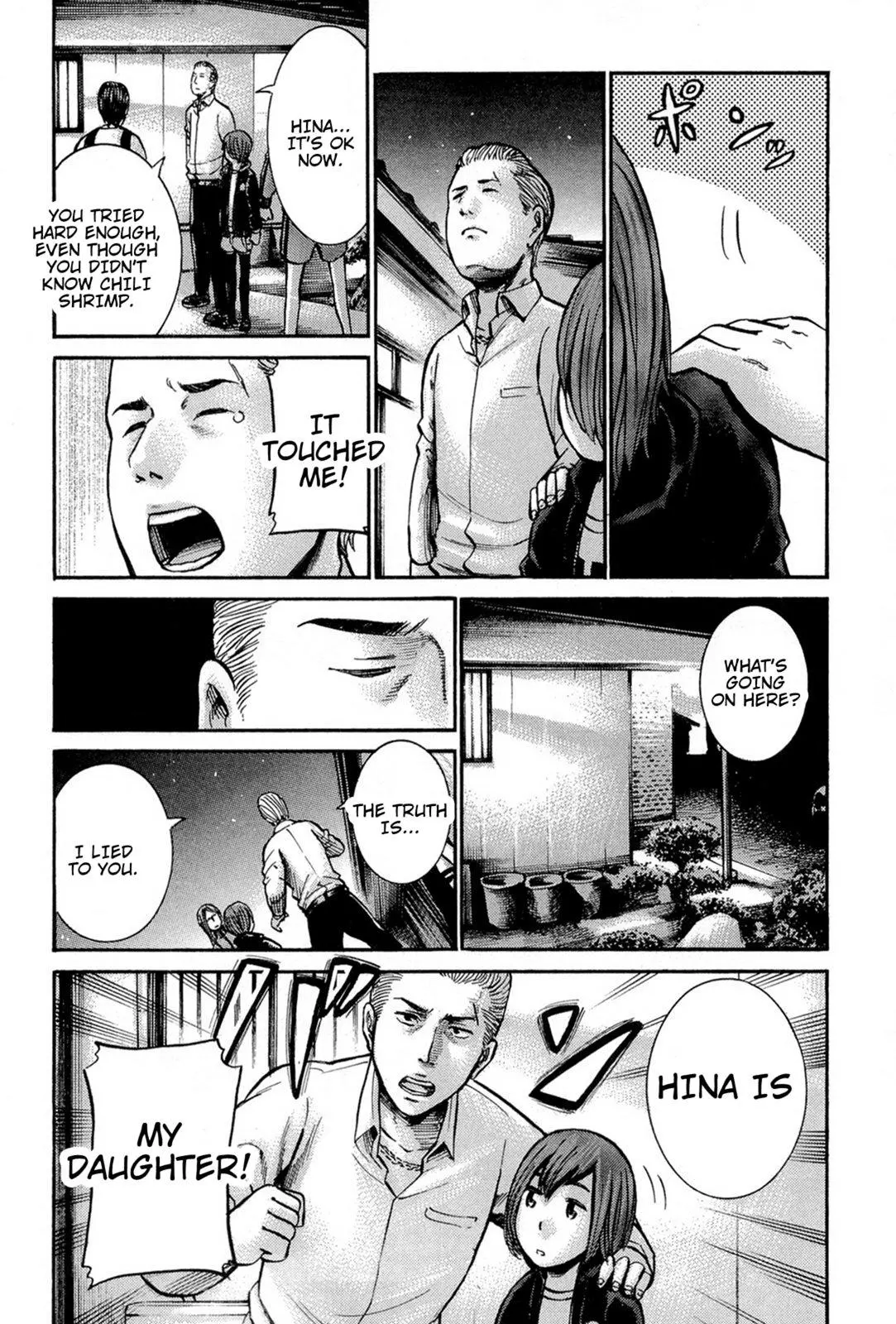 Read Hinamatsuri (en) Manga Online