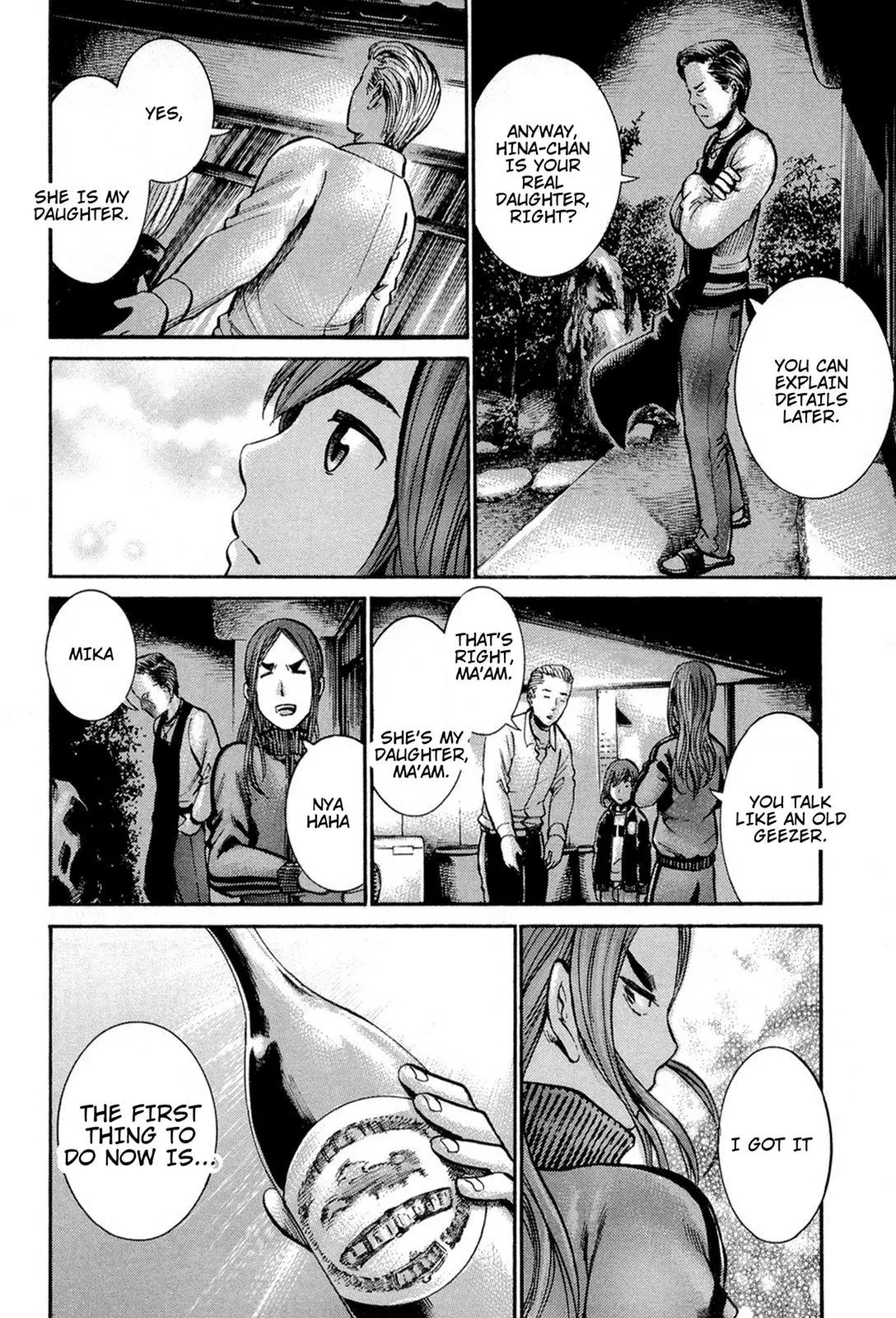 Read Hinamatsuri (en) Manga Online