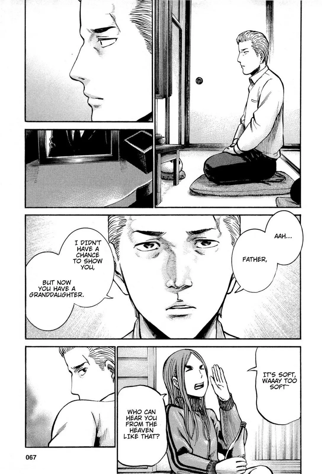 Read Hinamatsuri (en) Manga Online