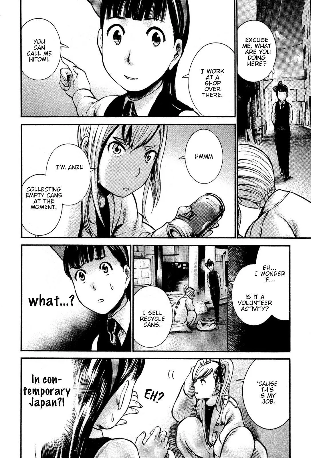 Read Hinamatsuri (en) Manga Online