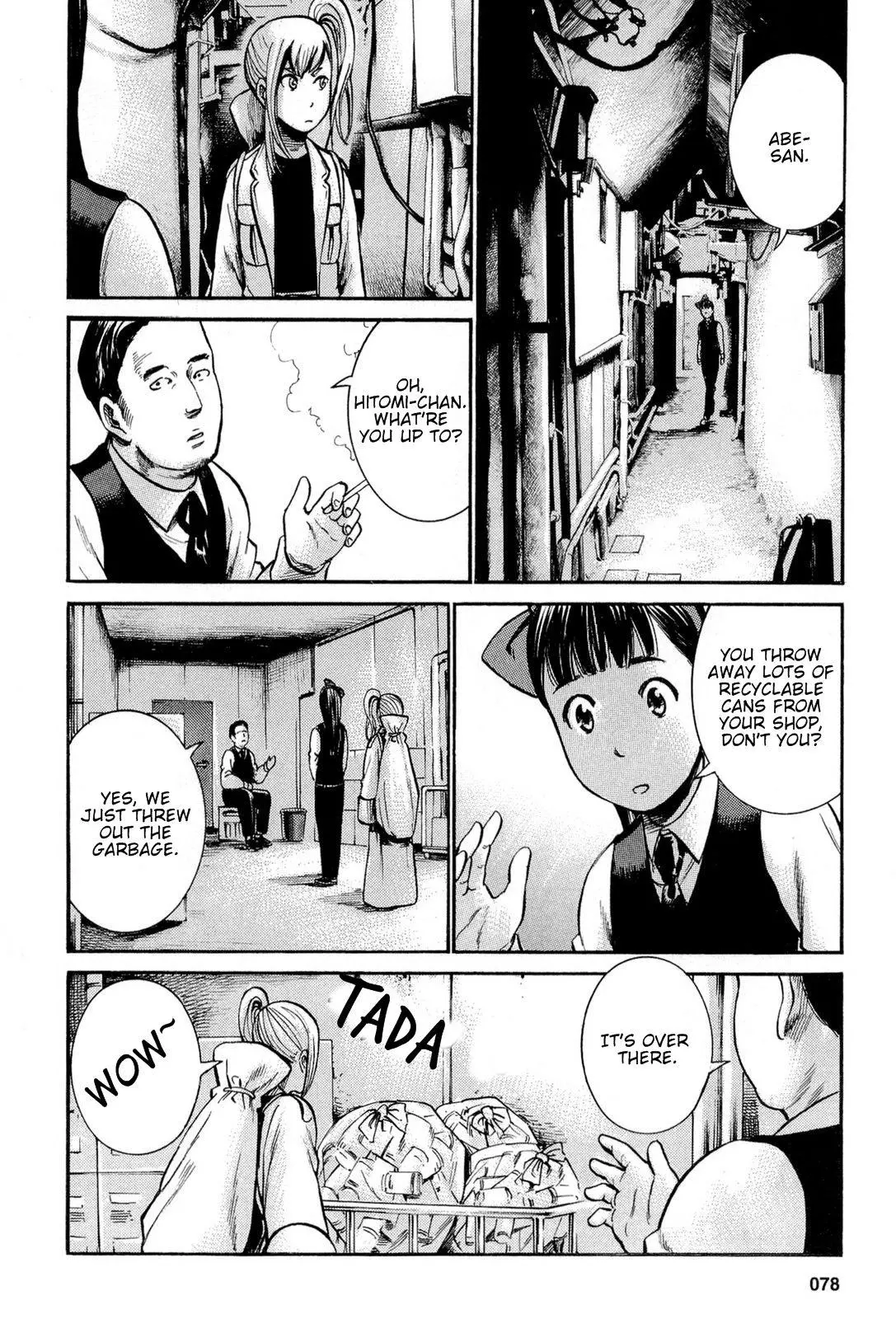 Read Hinamatsuri (en) Manga Online