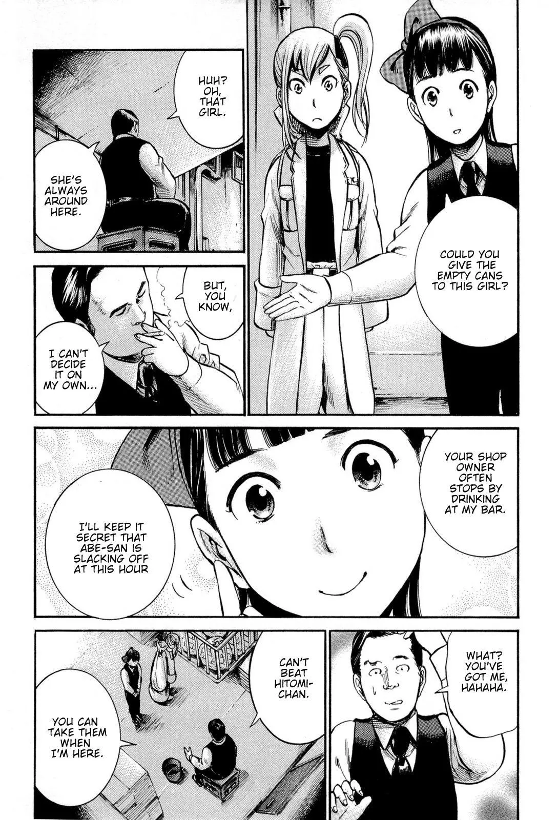 Read Hinamatsuri (en) Manga Online