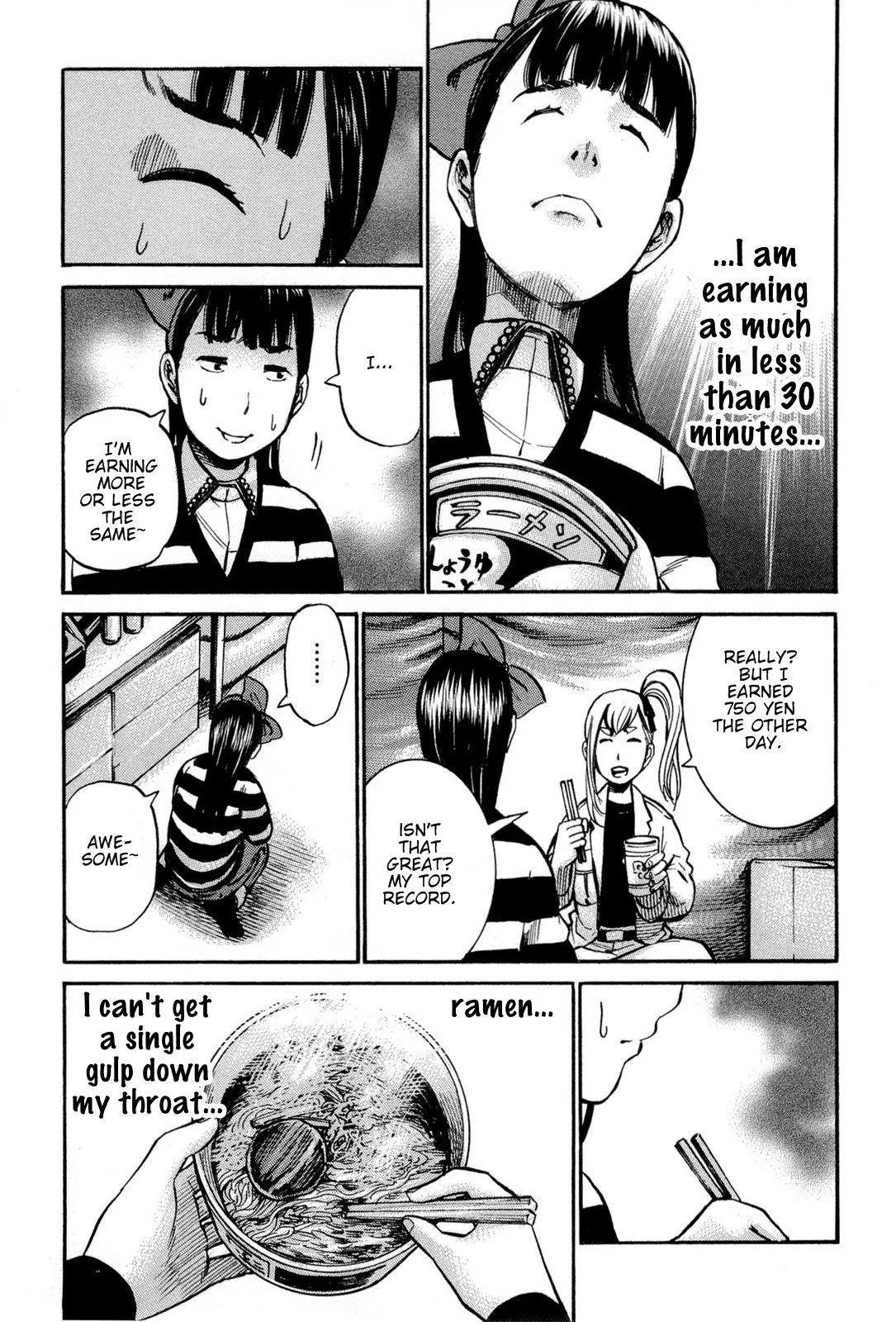 Read Hinamatsuri (en) Manga Online