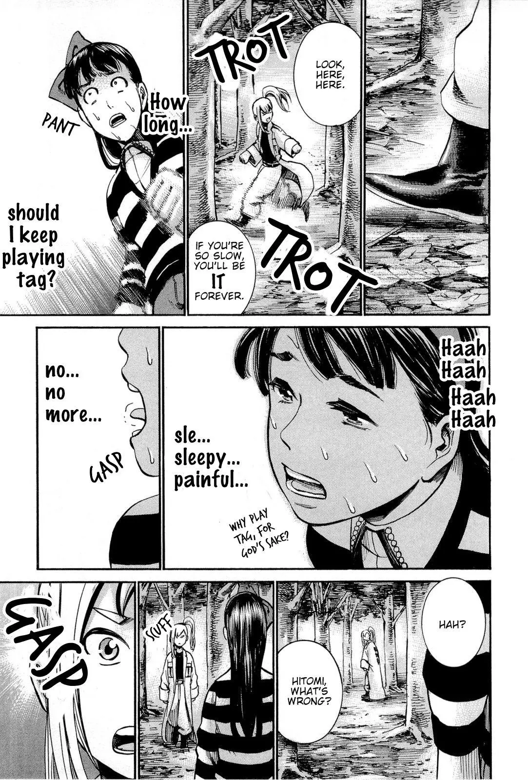 Read Hinamatsuri (en) Manga Online