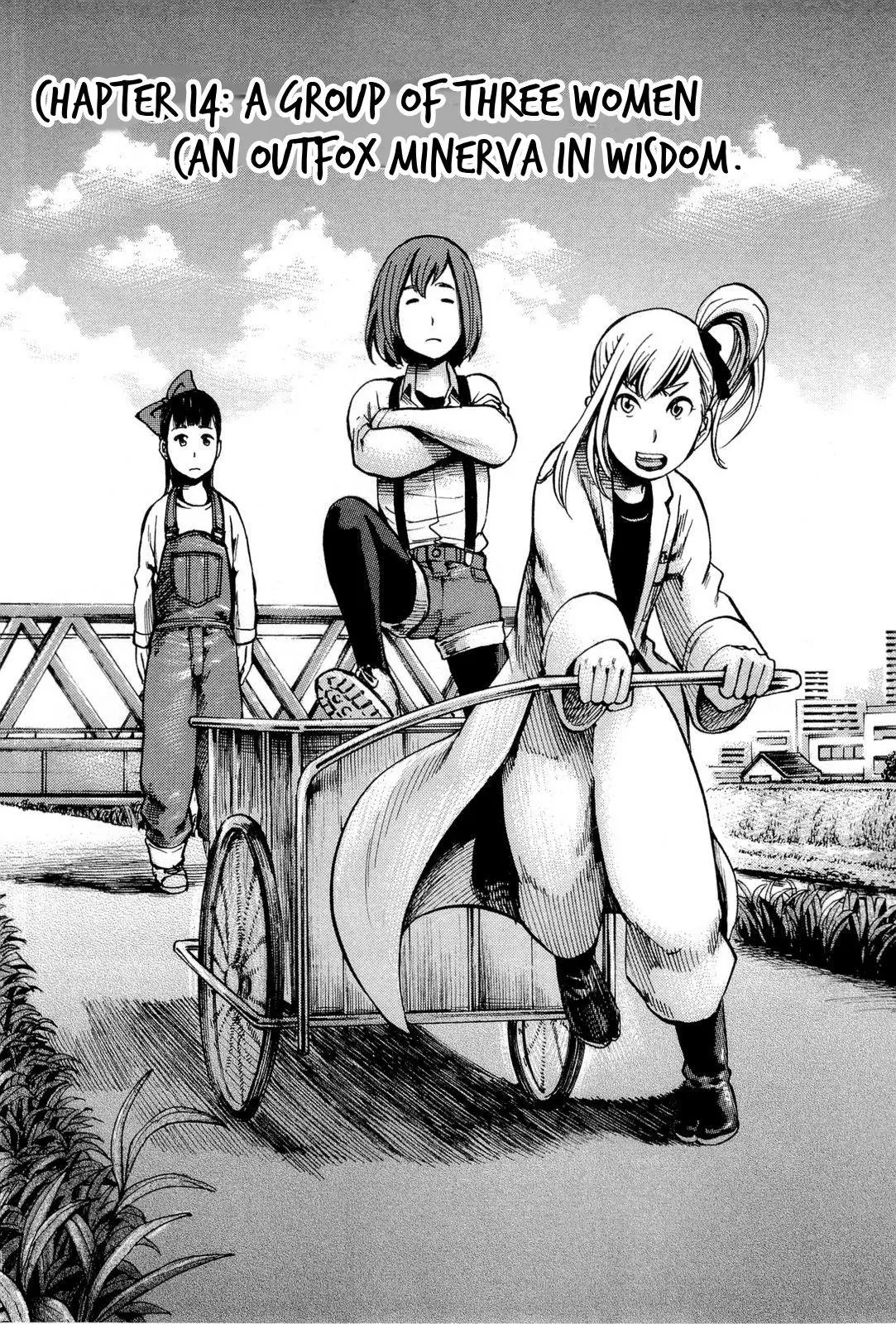 Read Hinamatsuri (en) Manga Online