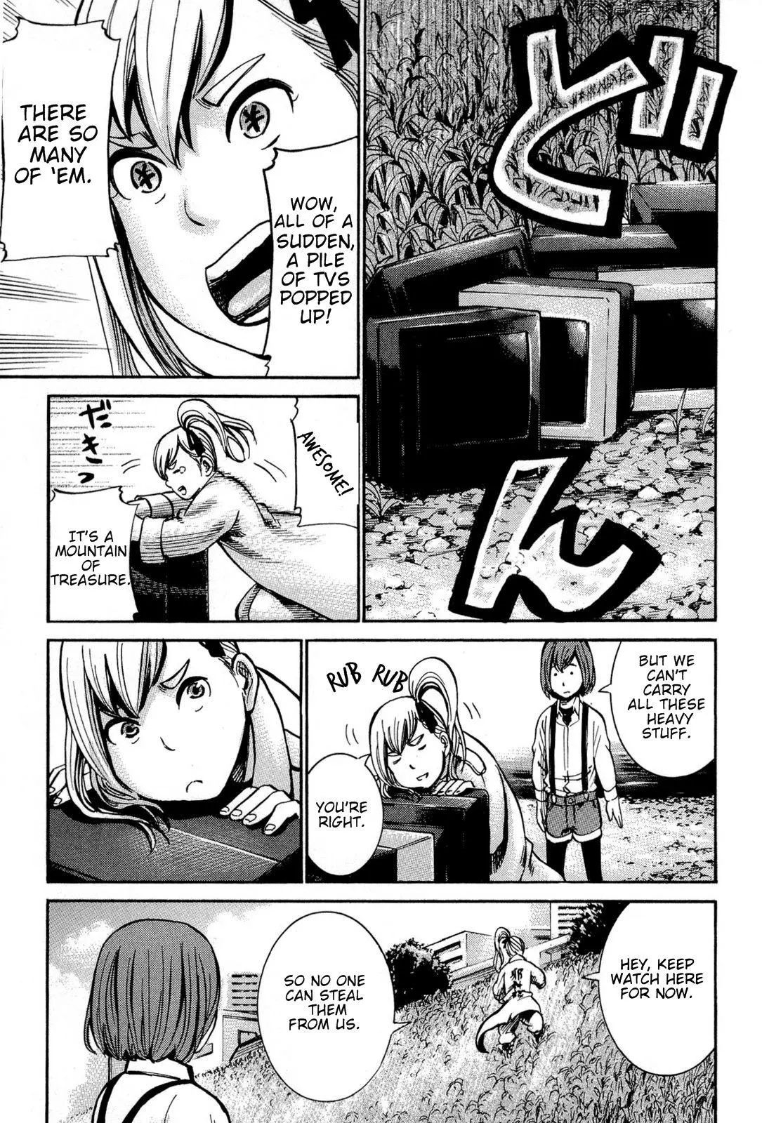 Read Hinamatsuri (en) Manga Online