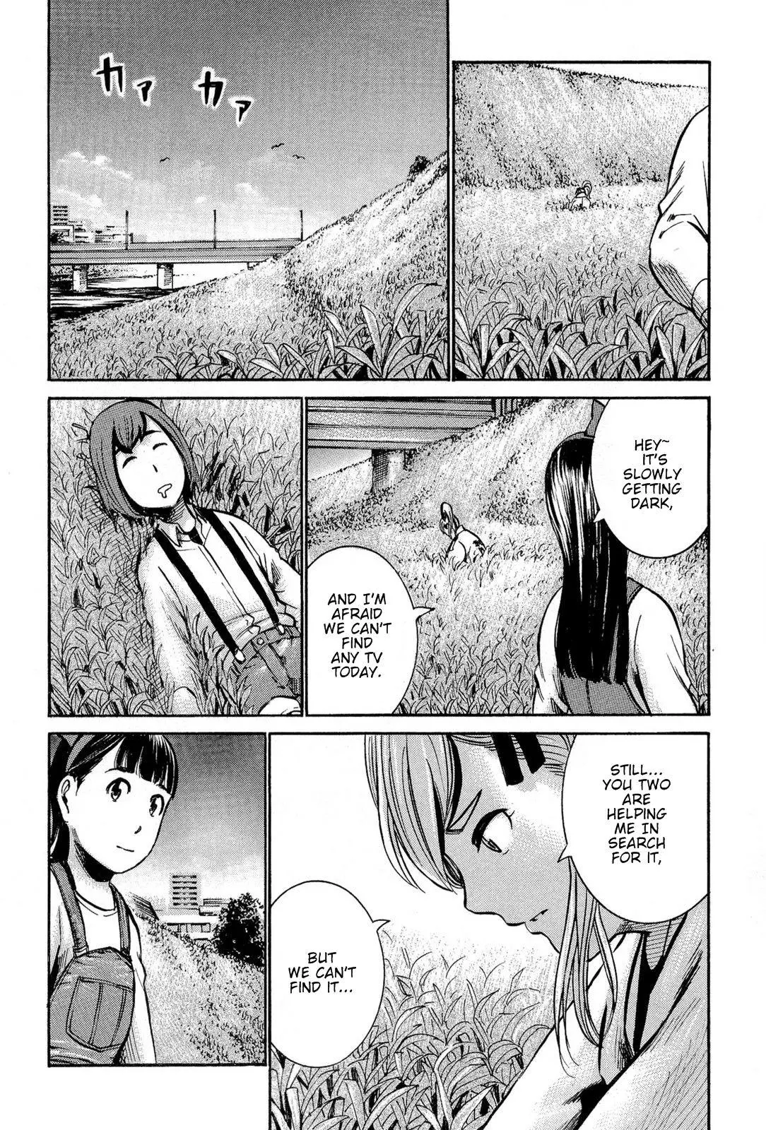 Read Hinamatsuri (en) Manga Online
