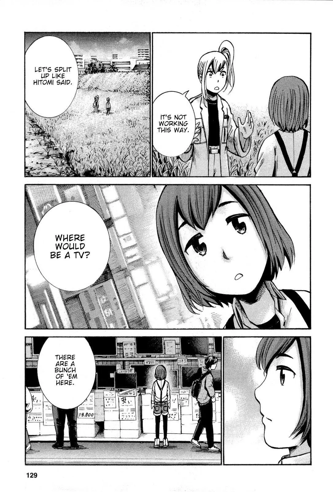 Read Hinamatsuri (en) Manga Online