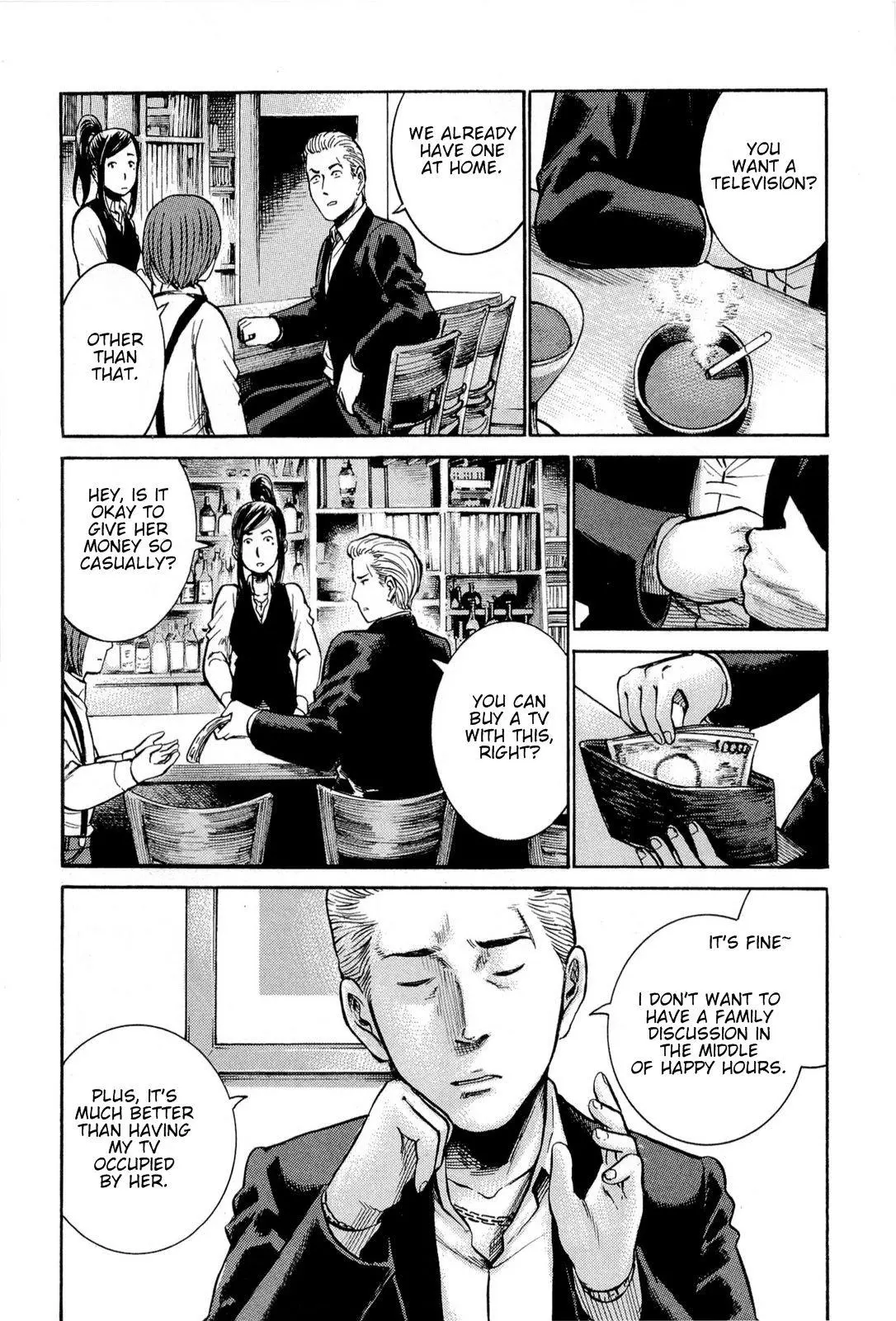 Read Hinamatsuri (en) Manga Online
