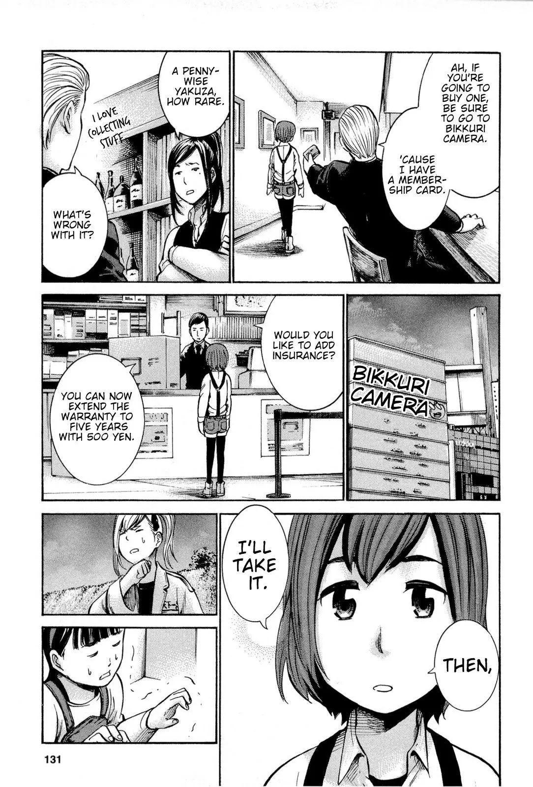 Read Hinamatsuri (en) Manga Online