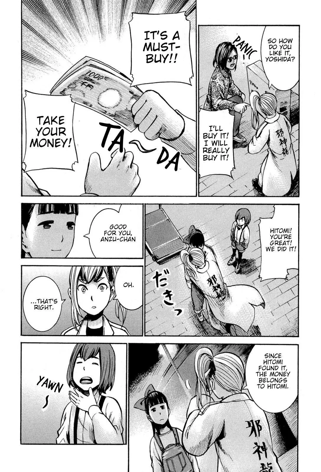 Read Hinamatsuri (en) Manga Online