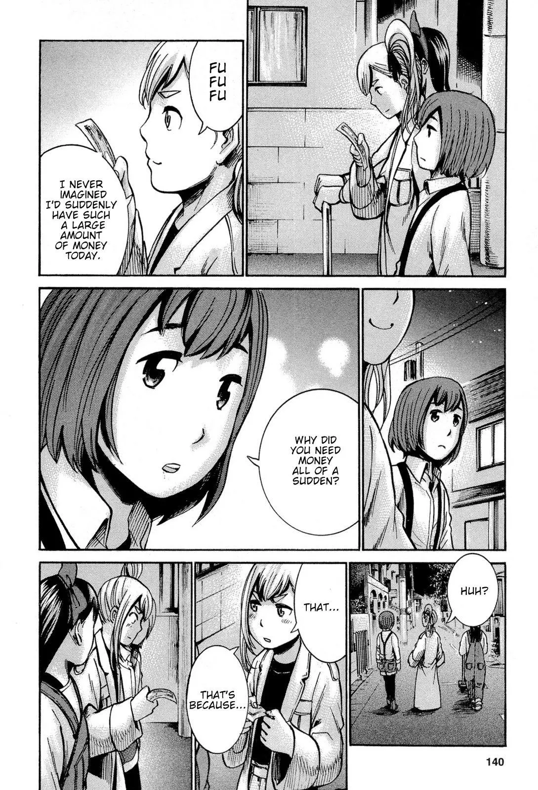 Read Hinamatsuri (en) Manga Online