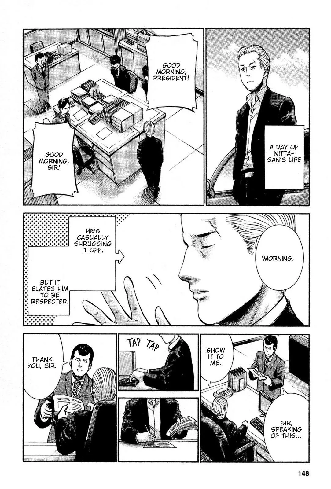 Read Hinamatsuri (en) Manga Online