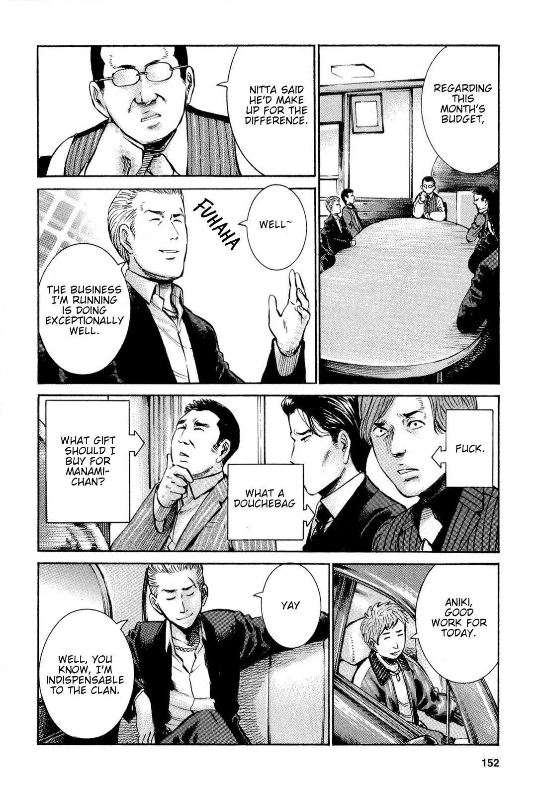 Read Hinamatsuri (en) Manga Online