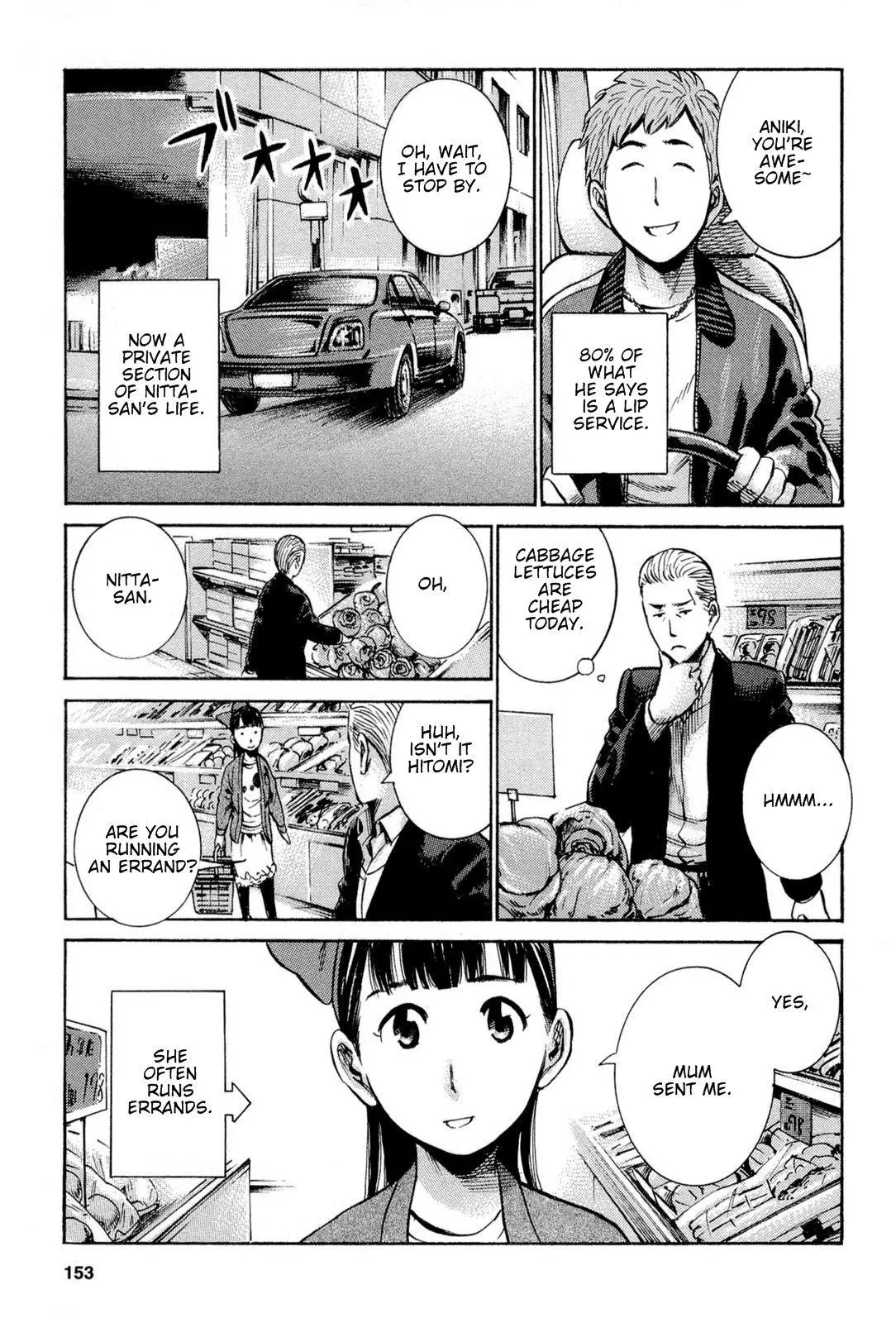 Read Hinamatsuri (en) Manga Online