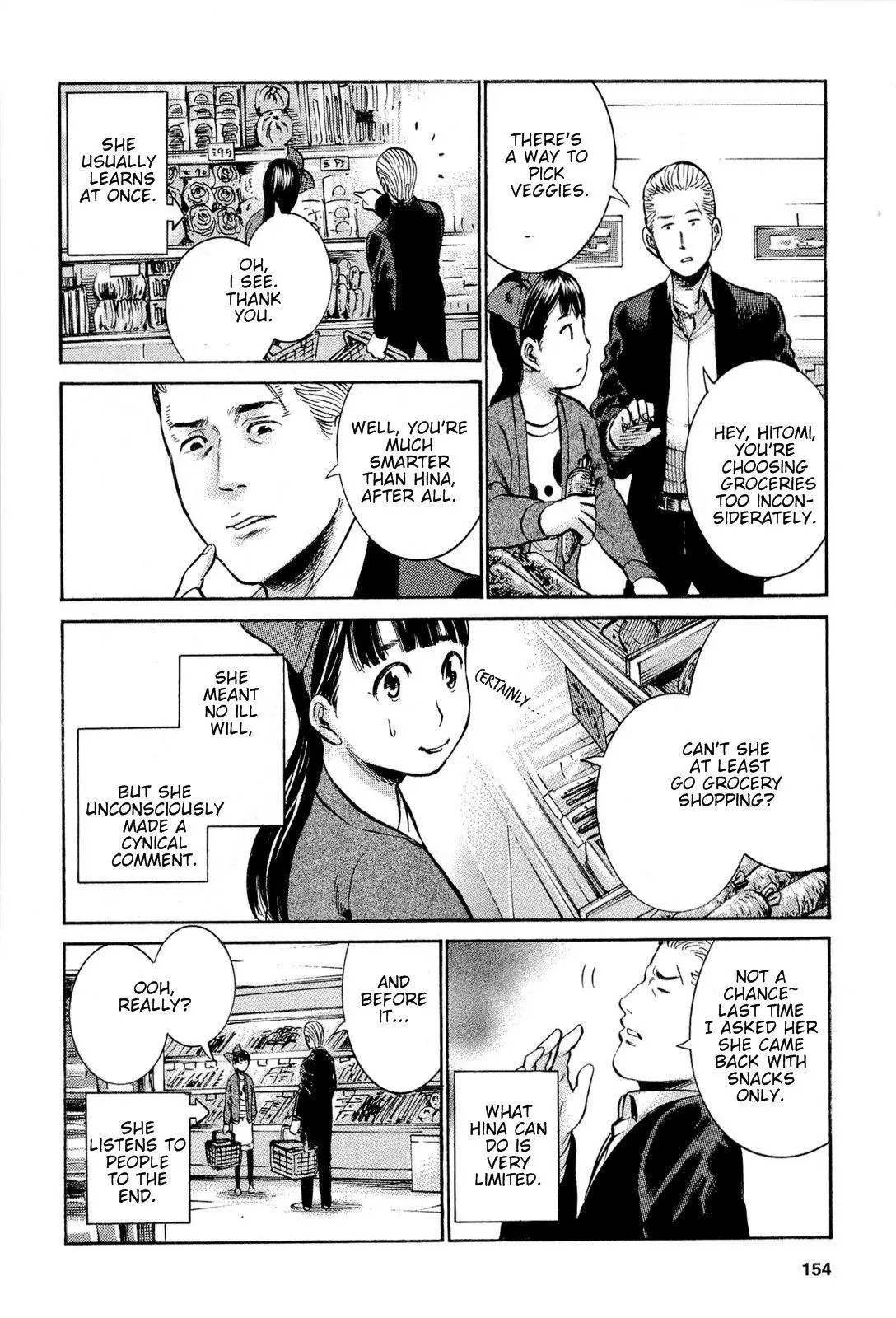 Read Hinamatsuri (en) Manga Online