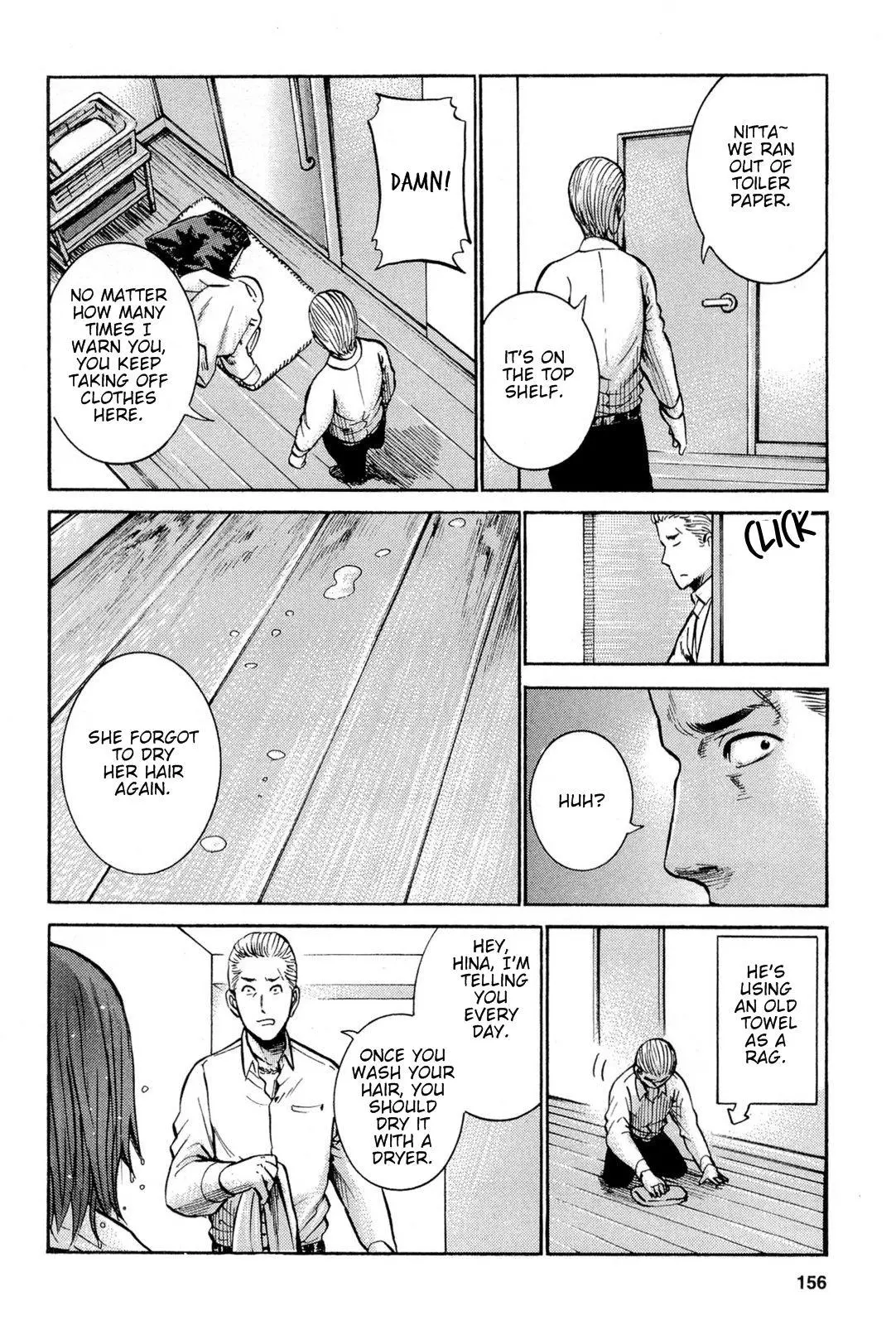 Read Hinamatsuri (en) Manga Online
