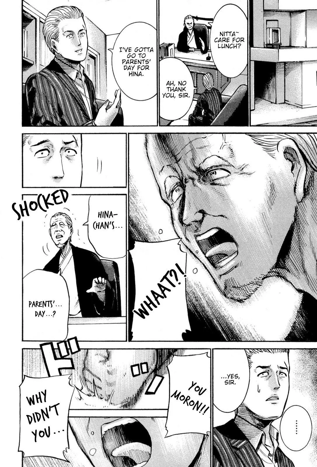 Read Hinamatsuri (en) Manga Online