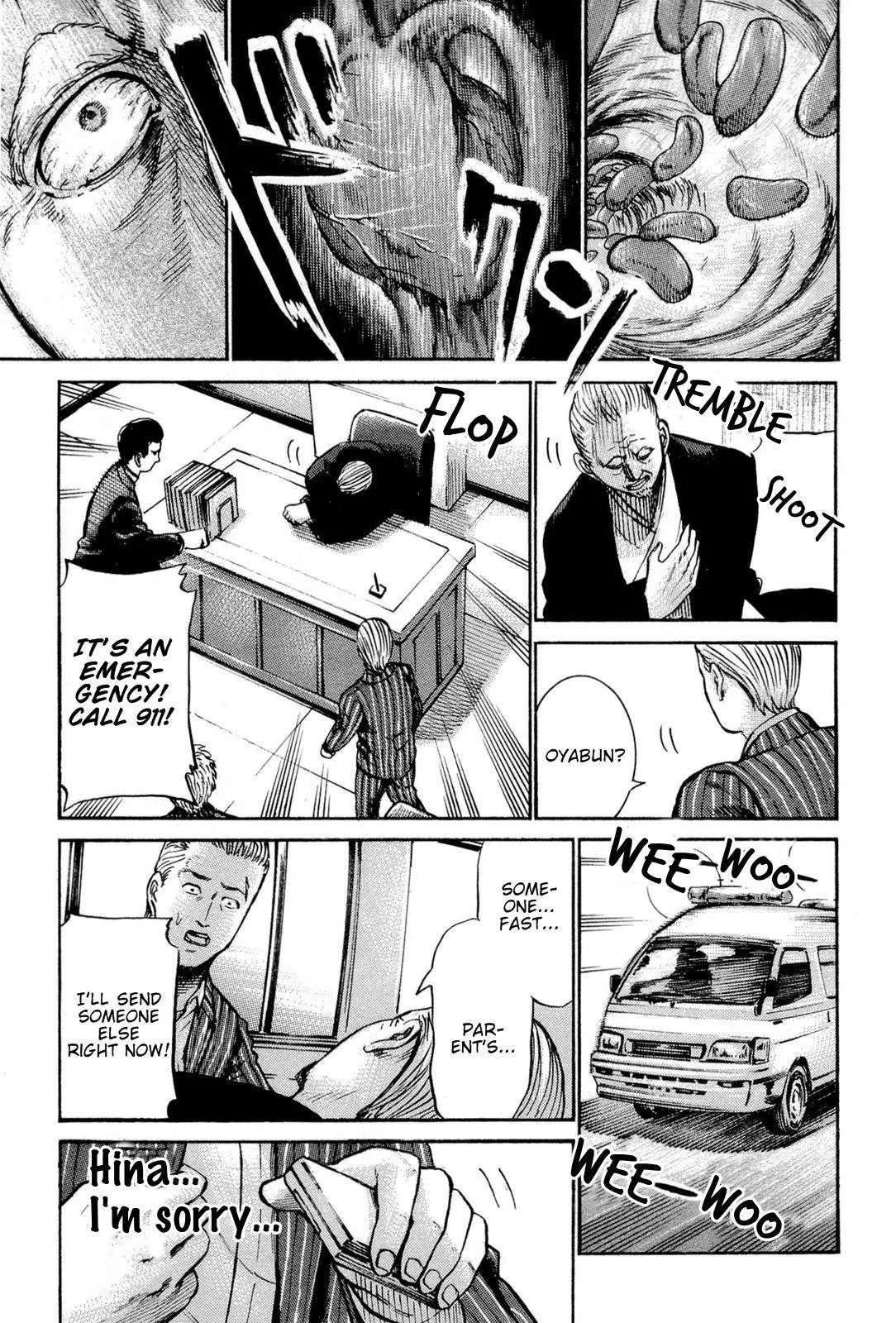 Read Hinamatsuri (en) Manga Online