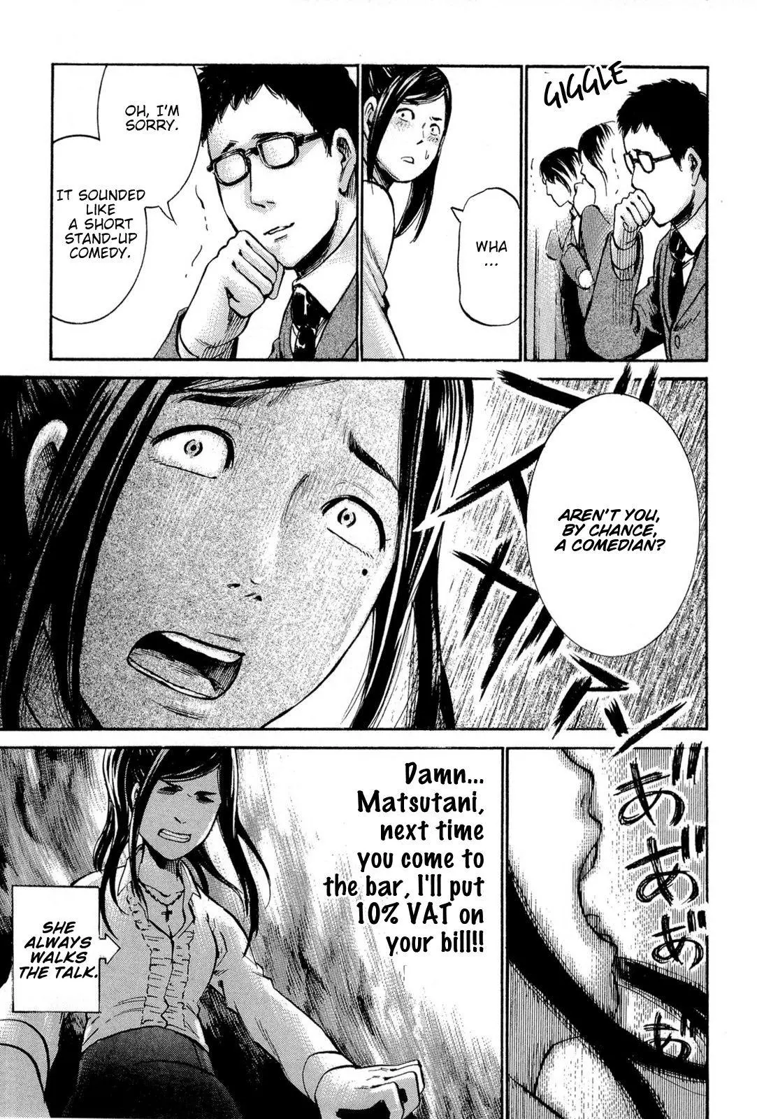 Read Hinamatsuri (en) Manga Online