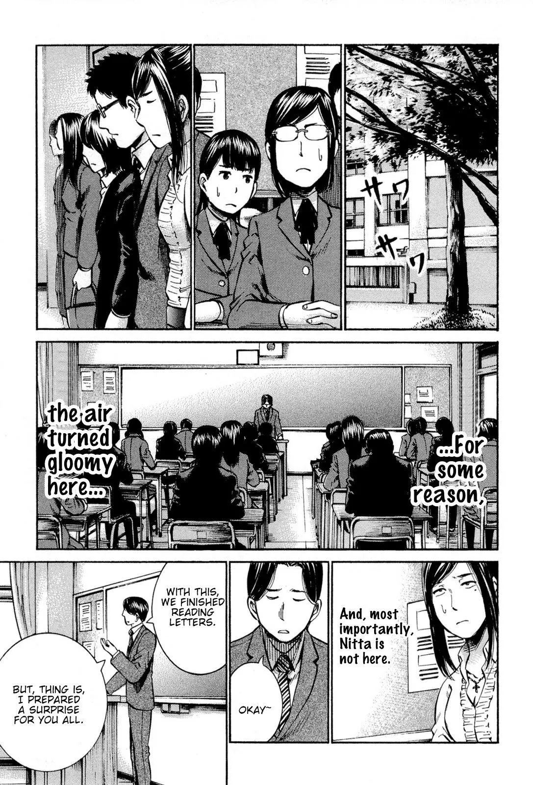 Read Hinamatsuri (en) Manga Online