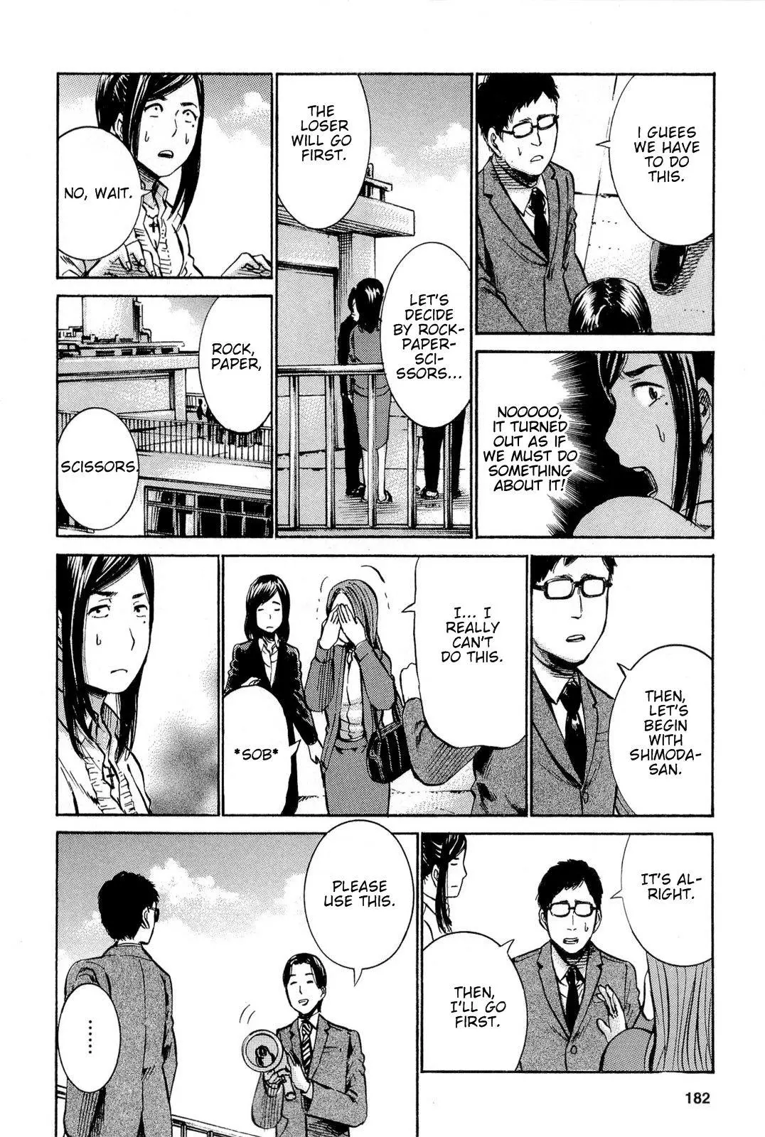 Read Hinamatsuri (en) Manga Online