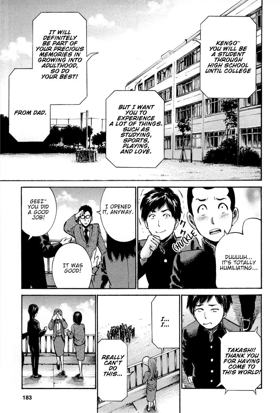 Read Hinamatsuri (en) Manga Online