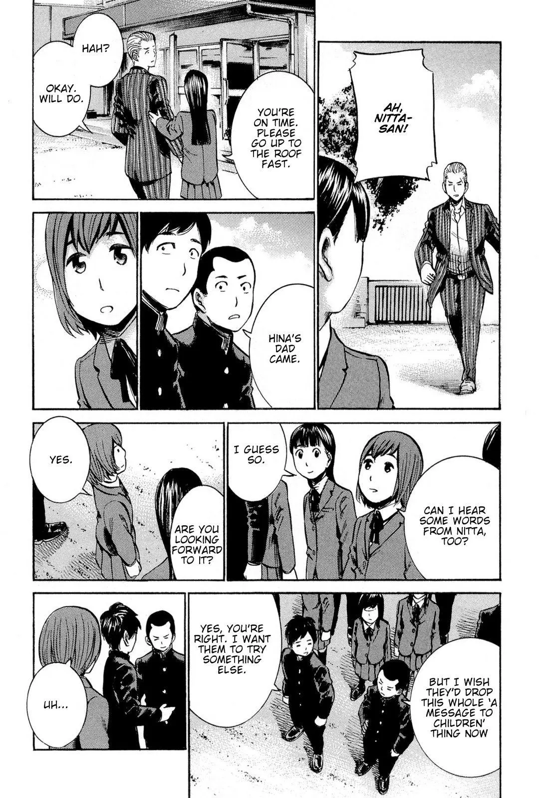 Read Hinamatsuri (en) Manga Online