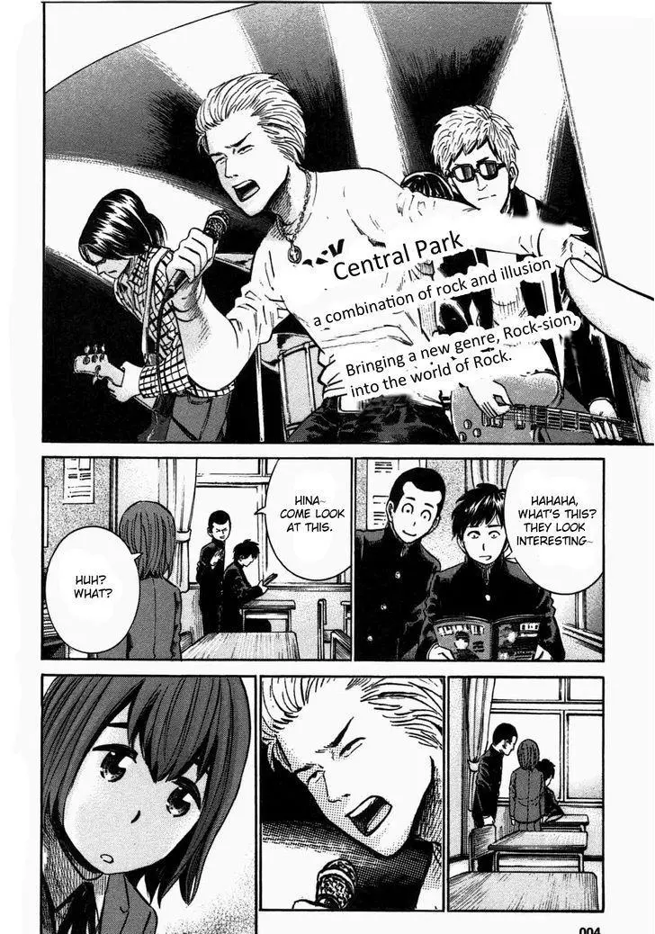 Read Hinamatsuri (en) Manga Online