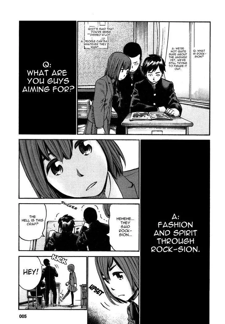 Read Hinamatsuri (en) Manga Online