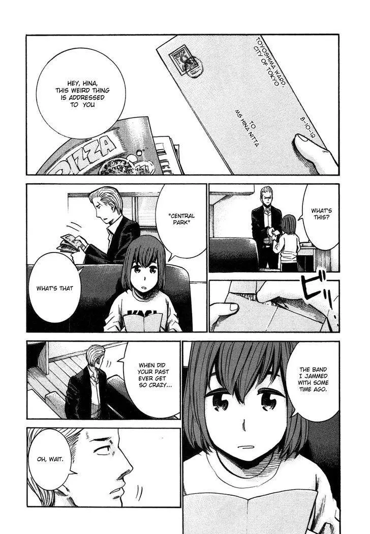 Read Hinamatsuri (en) Manga Online