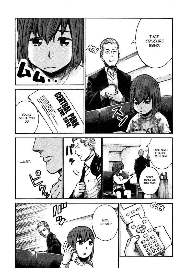 Read Hinamatsuri (en) Manga Online