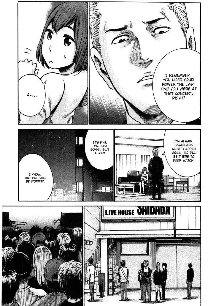Read Hinamatsuri (en) Manga Online