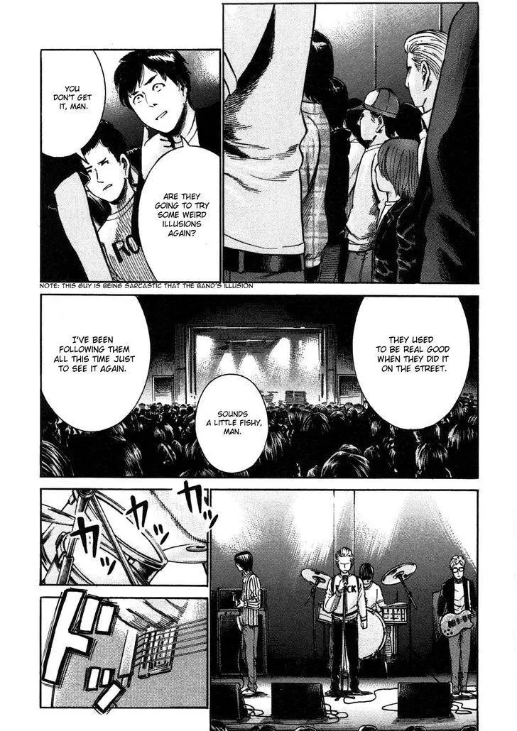 Read Hinamatsuri (en) Manga Online