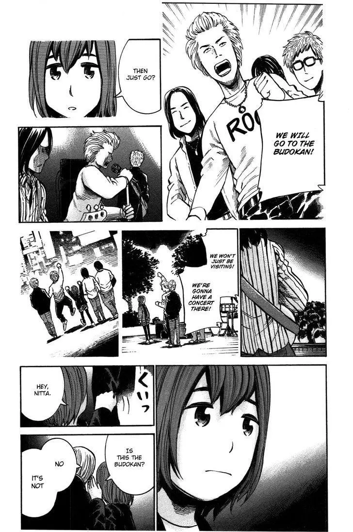 Read Hinamatsuri (en) Manga Online