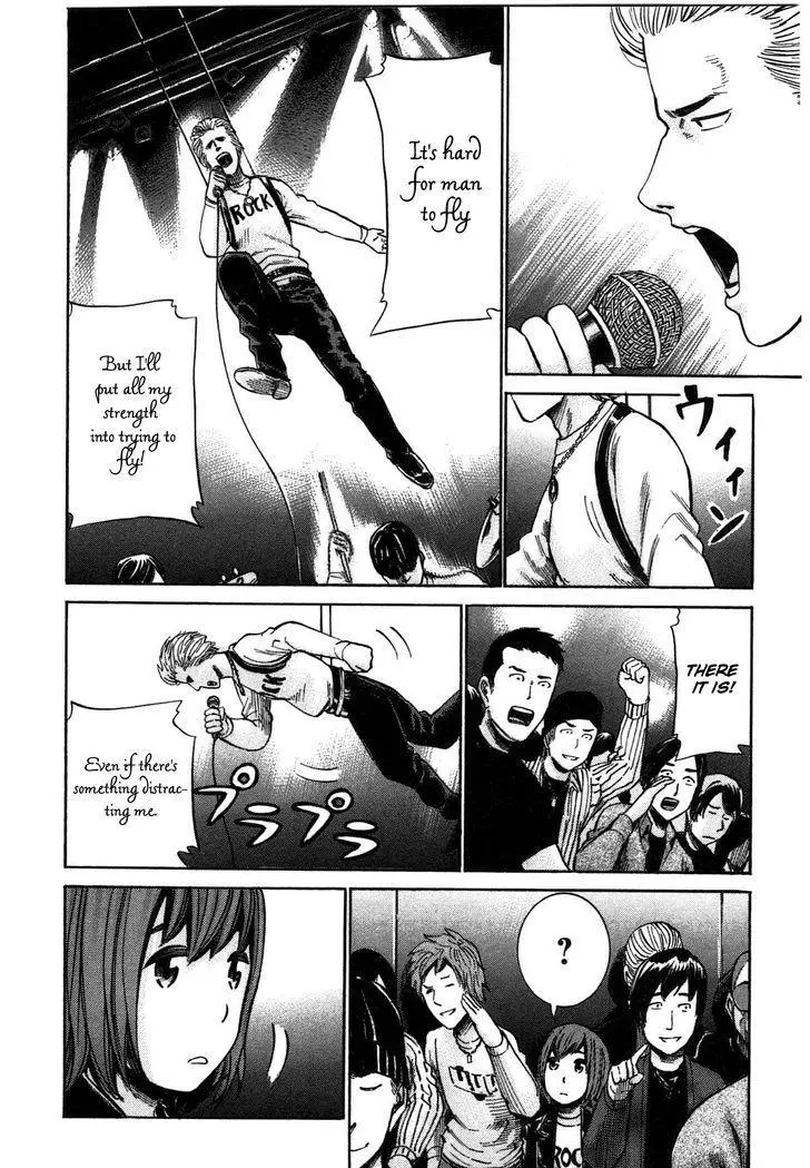 Read Hinamatsuri (en) Manga Online