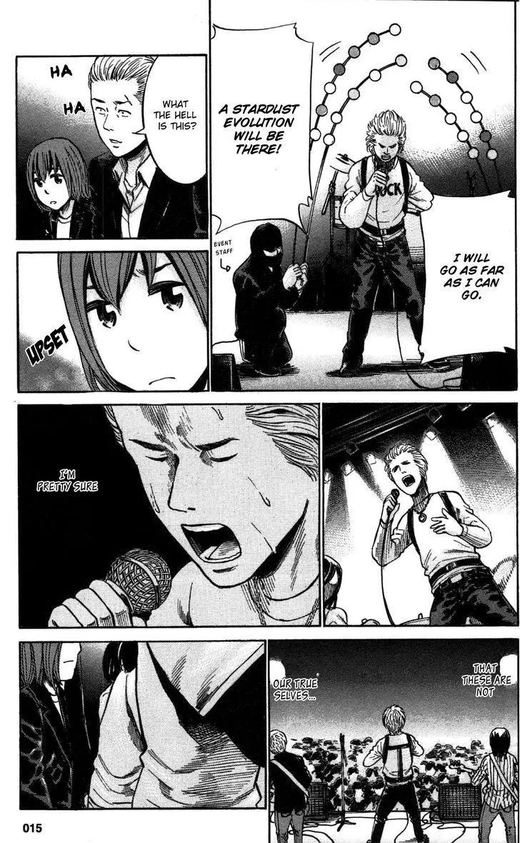 Read Hinamatsuri (en) Manga Online