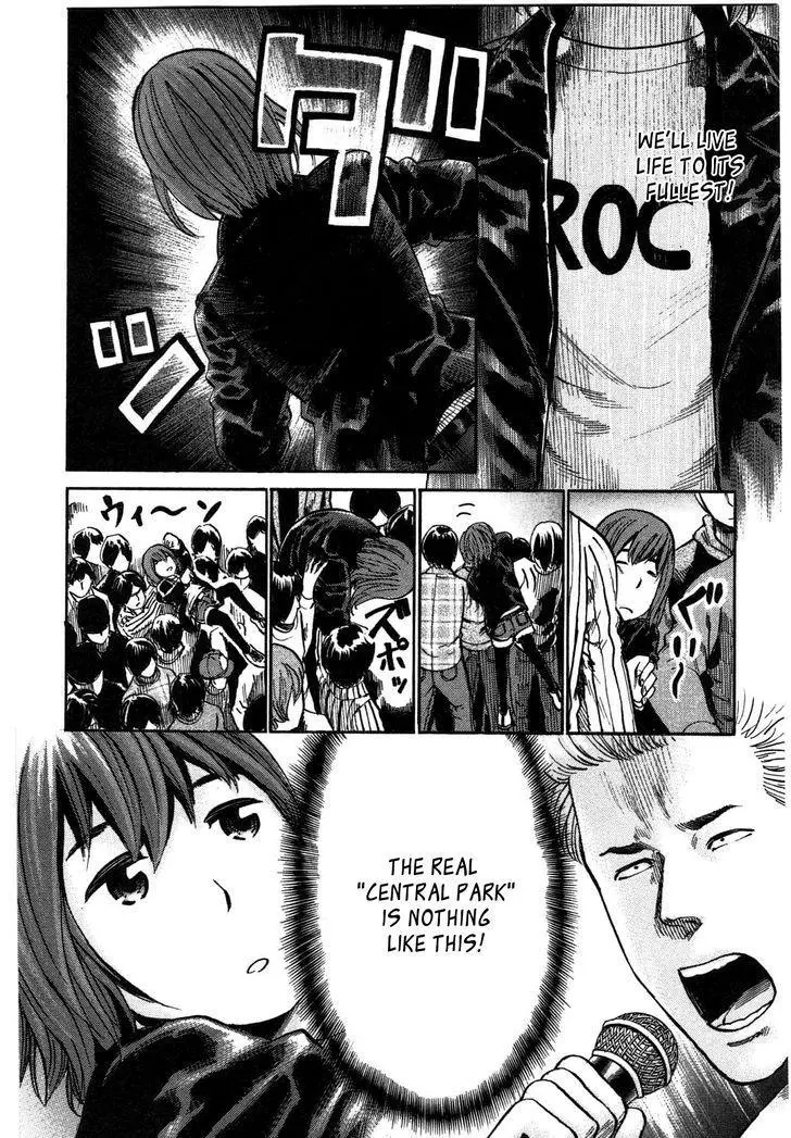 Read Hinamatsuri (en) Manga Online